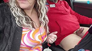 Мръсни съпруже, обичам уменията ти за свирка в кола