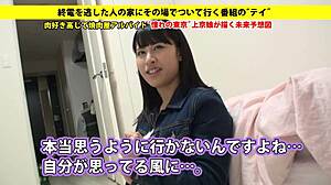 Version Complète de Clip de Fellatio Amateur Japonaise Chaude