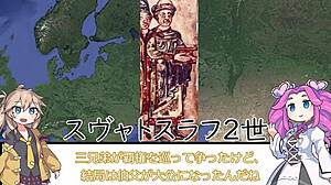 Russian History: The Rise and Fall of Kievan Rus Explained in Detail