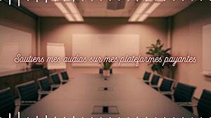 la d�monstration french audio femdom