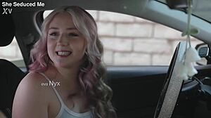 She Seduced Me By The Dean