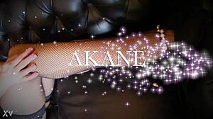 Akane Shows Hidden Fetish In Shinjuku Session