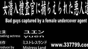 Yuen gets captured by a female undercover agent