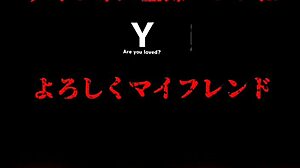 japanese teen caught in public restroom