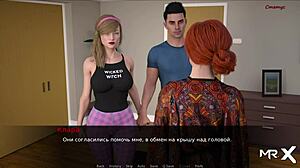 dusklightmanor - do you have any plans for today e1 23