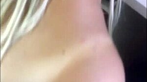 our recovered amateur video