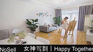 happy together in dating game part sixteen