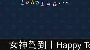 happy together in dating game part sixteen