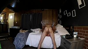 Tan MILF Fucked From Behind