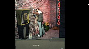 I fuck against the wall at the office