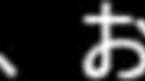 Succubus Gives Footjob and Creampie in Hentai Game