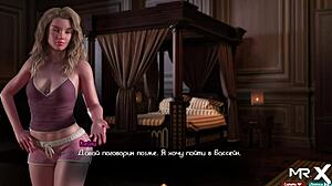 in treasureofnadia, fucking ebony girl and cumming in another mouth