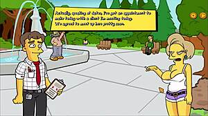 Feeling the Excitement in Burns Mansion Episode 1 with Yes Man