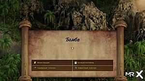 Oh! Treasure Of Nadia - Madeleine's Nude Profile In Hentai Style!