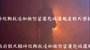 Intriguing Adventures Of Ninja In Volume Six