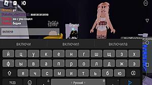 Yo, you seen this wild Roblox gay action going on?