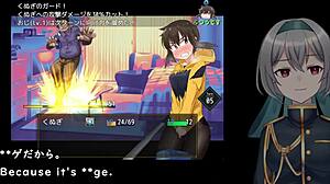 kunugi-chan's life crashes in machine translated subtitles episode 4