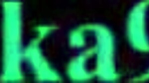 Shizuma Hanazono and Nagisa Aoi Dive into Intense Lesbian Play