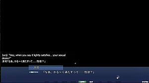 Akumeru Family Yunagi Route Part 11 Festival Fuckery with Big Tits