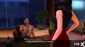 Fashionbusiness Take Off Pants Show Ass E2 25