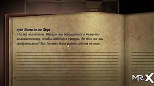 Treasureofnadia - Milf Rider Takes On Huge Cock in E2 10