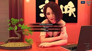 Complete Gameplay - Photo Hunt Part 44 with Blonde Hentai Whore