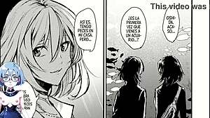 visitante de medianoche