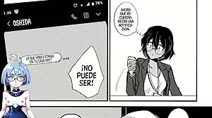 visitante de medianoche