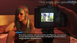 Complete Gameplay - Photo Hunt Part 44 with Blonde Hentai Whore