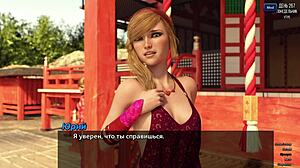 Complete Gameplay - Photo Hunt Part 44 with Blonde Hentai Whore