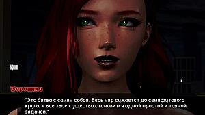 uhh, gameplay of pale carnations part 37 got me watchin this sexy redhead milf gettin pounded rough... damn