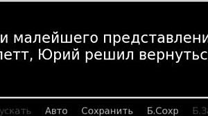 HS Tutor Part 22: Wild Deepthroat Action with Sexy Redhead!