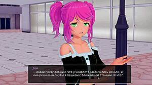 HS Tutor Part 22: Wild Deepthroat Action with Sexy Redhead!