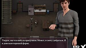 Lust Epidemic Two Locked Girls 33