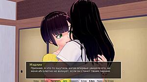 HS Tutor Part 22: Wild Deepthroat Action with Sexy Redhead!