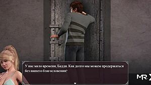 Lust Epidemic Two Locked Girls 33