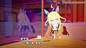 Uma Musume Cowgirl Squirting Creampie