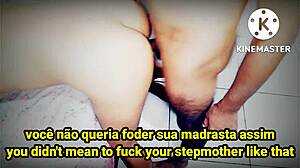 Stepmother's Big Ass Fucking Day