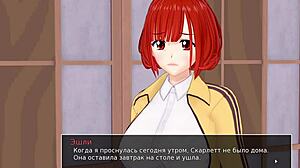 HS Tutor Part 22: Wild Deepthroat Action with Sexy Redhead!