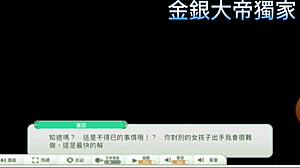 i watch this anime hentai and get so turned on by the angel link story