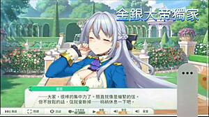 i watch this anime hentai and get so turned on by the angel link story