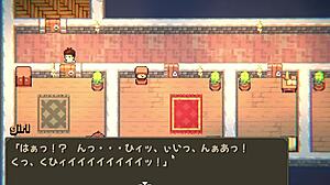 hentai game ntr rice part 5, my elf friend getting fucked