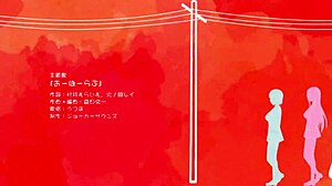 Wake Up To Forbidden Anime Hentai Fun!