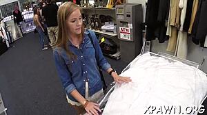 Leila Pleasures Herself Before Getting Fucked