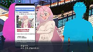 Hazuka Shiina Yagi's bareback scenes in an anime hentai gallery