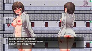 night 16 sees her masturbating on camera before escaping downstairs