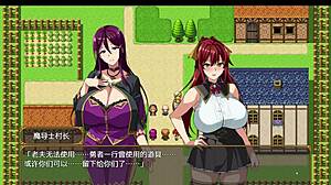 Bakunyuu Party NTR Episode 1 Anime Game Action