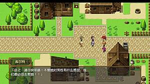 Bakunyuu Party NTR Episode 1 Anime Game Action