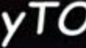 Did stepmom ride the pizza guy?