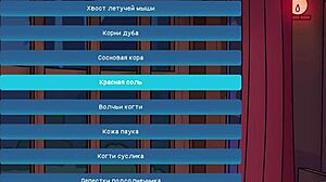 camp pinewood showcases all game costumes in episode one thirty